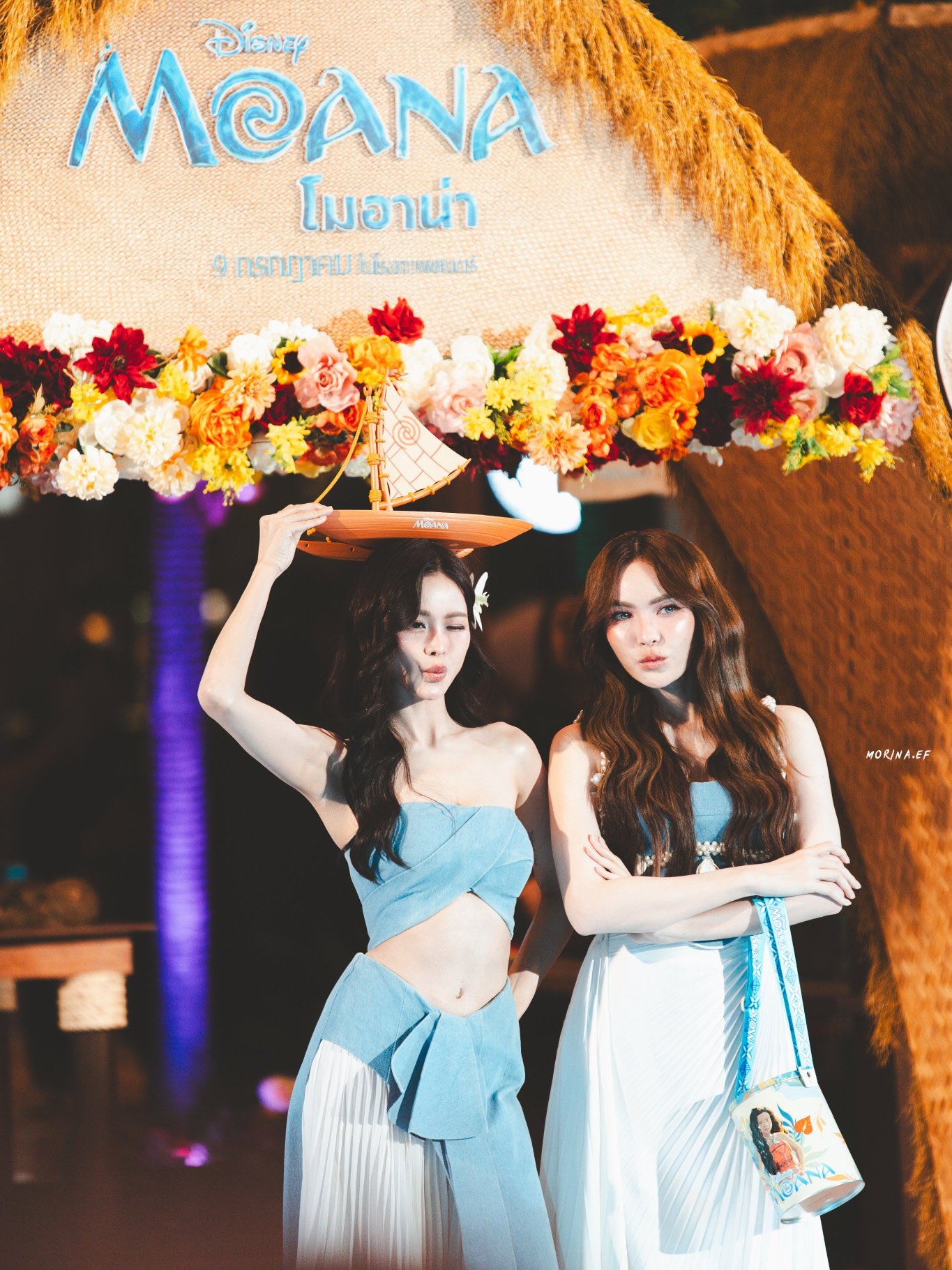 อิงฟ้า วราหะ