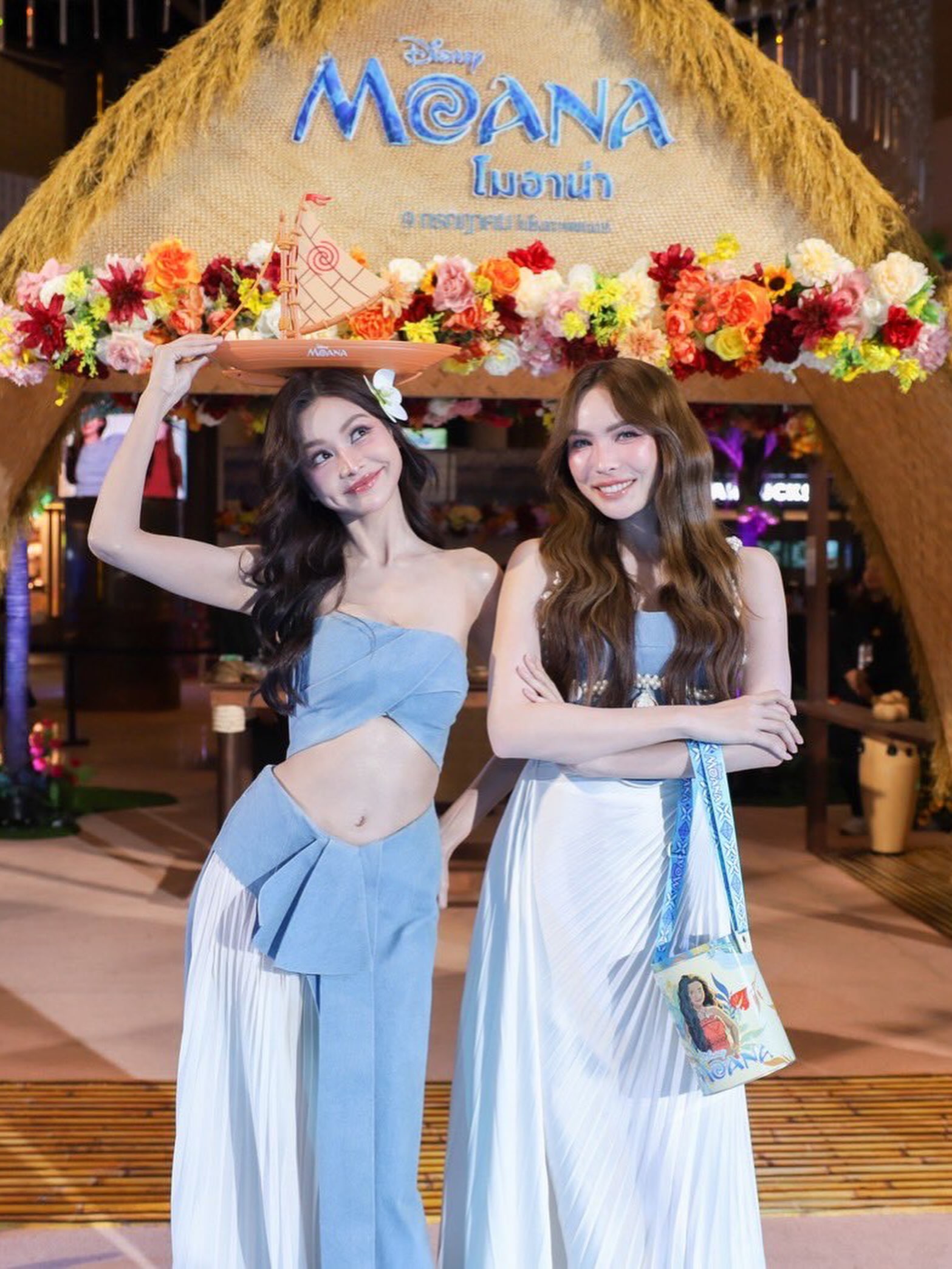 อิงฟ้า วราหะ