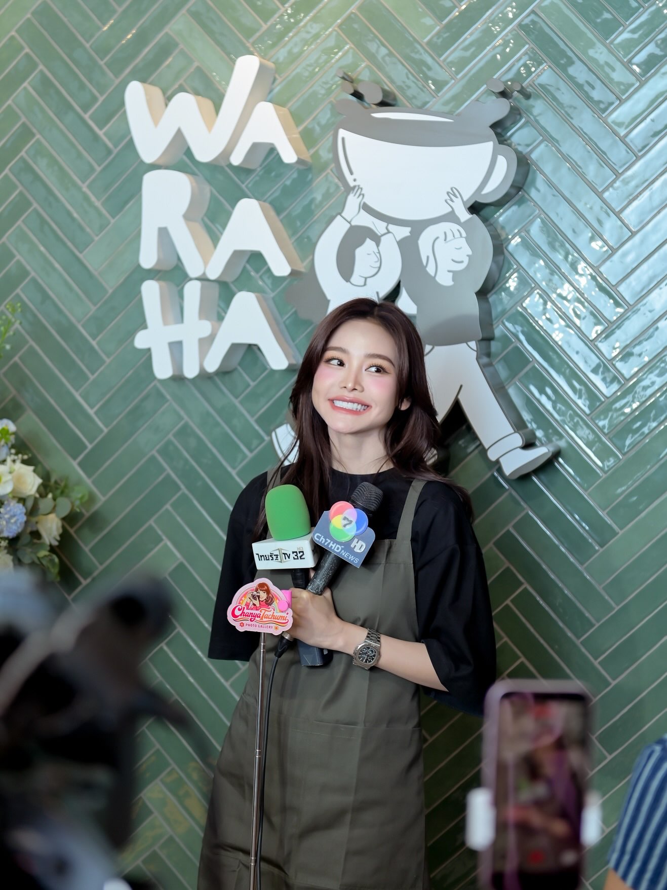 อิงฟ้า วราหะ