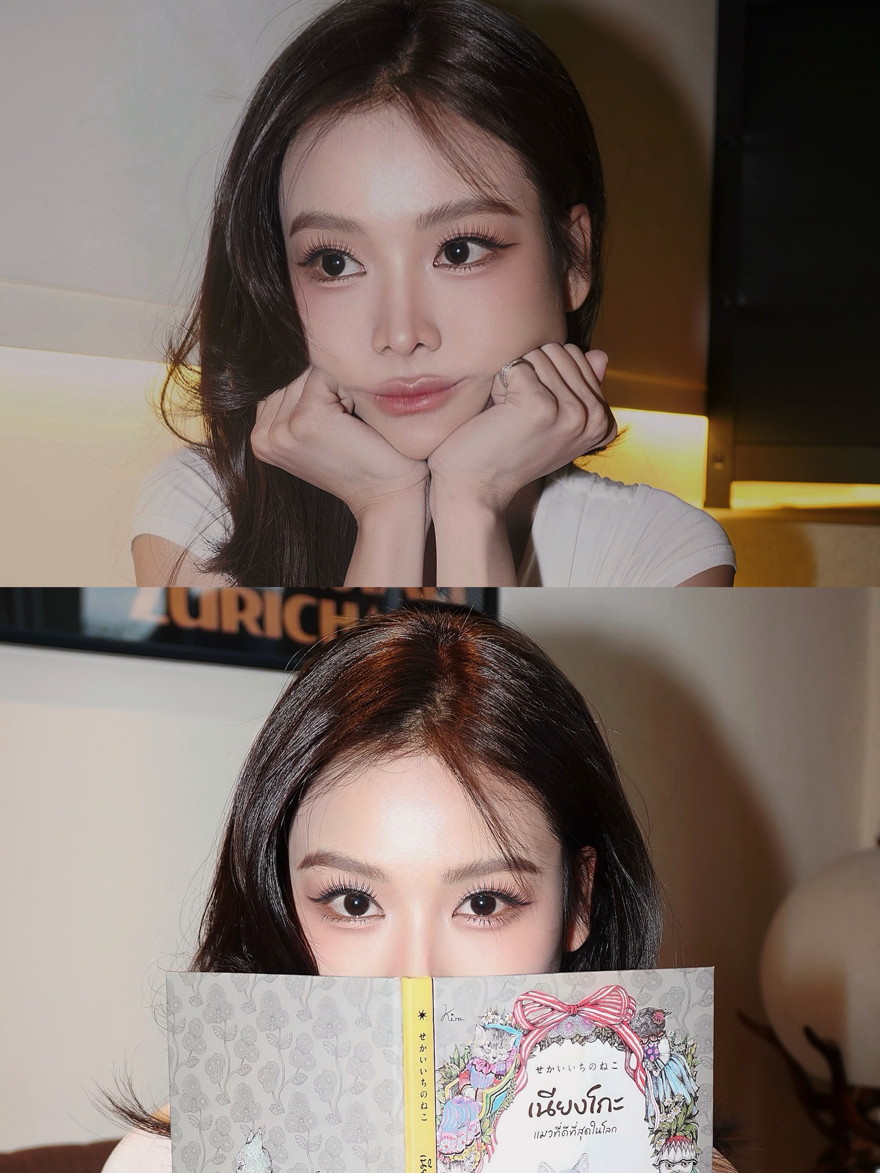 อิงฟ้า วราหะ