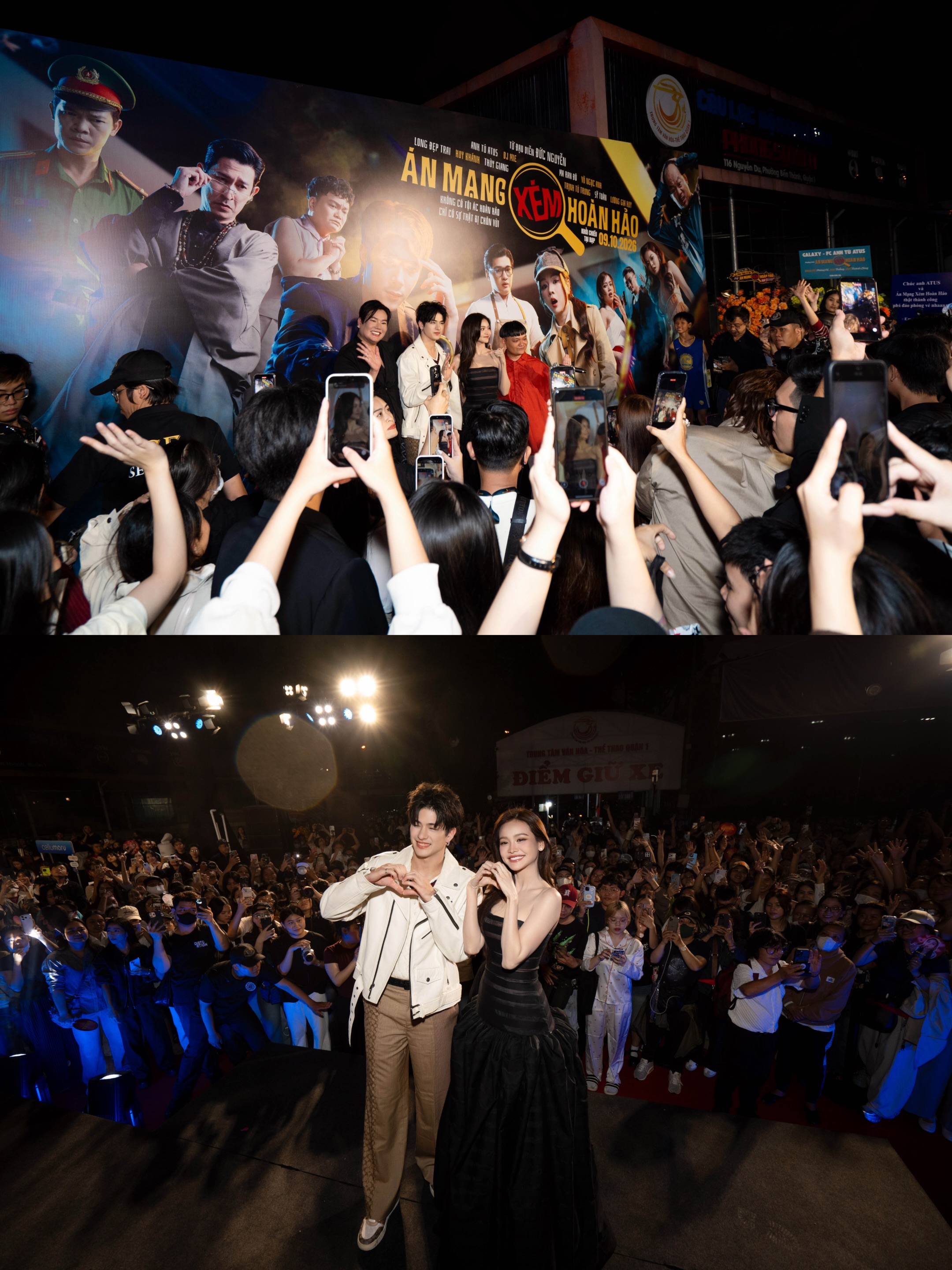 อิงฟ้า วราหะ