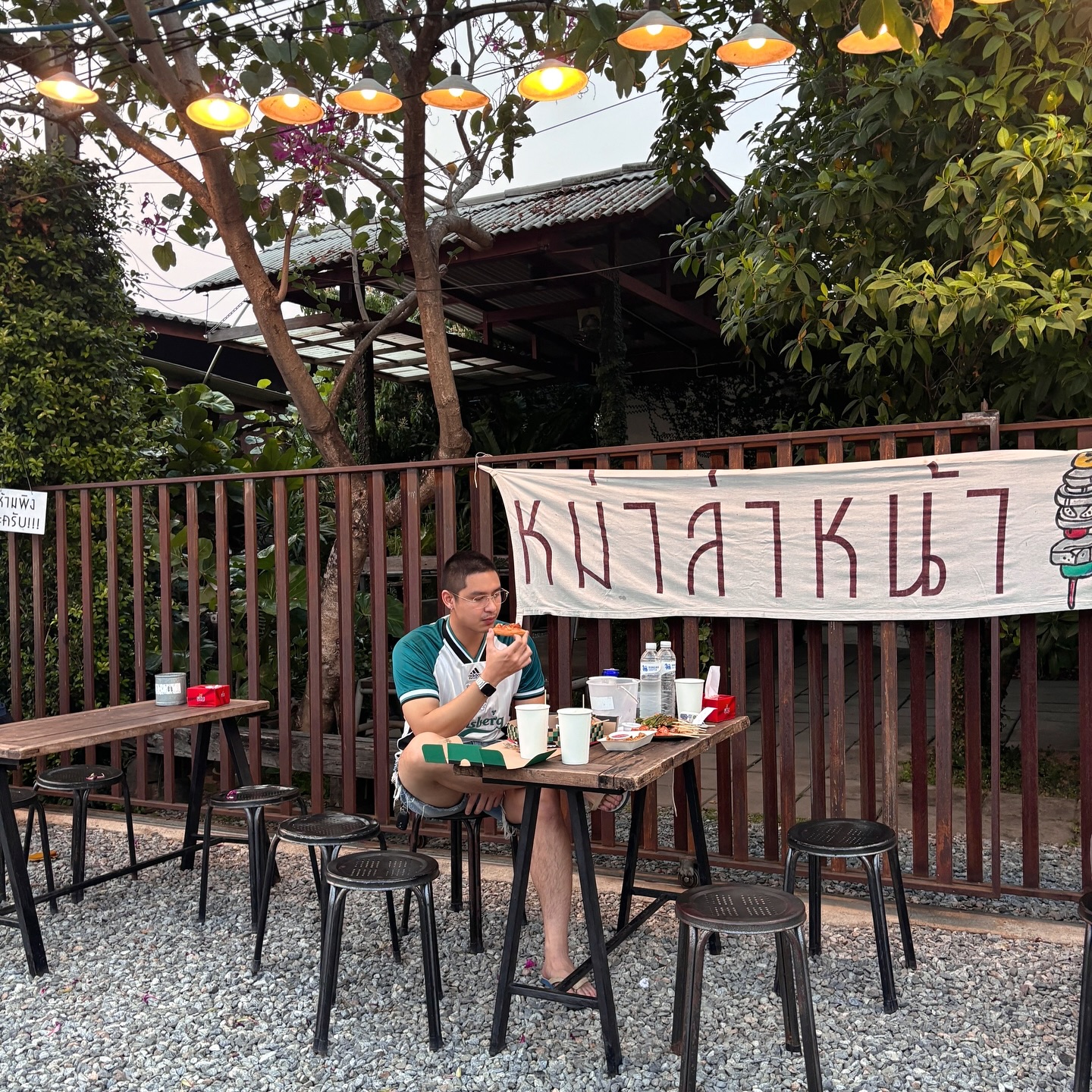 โดนัท - ภัทรพลฒ์ เดชพงษ์วรานนท์