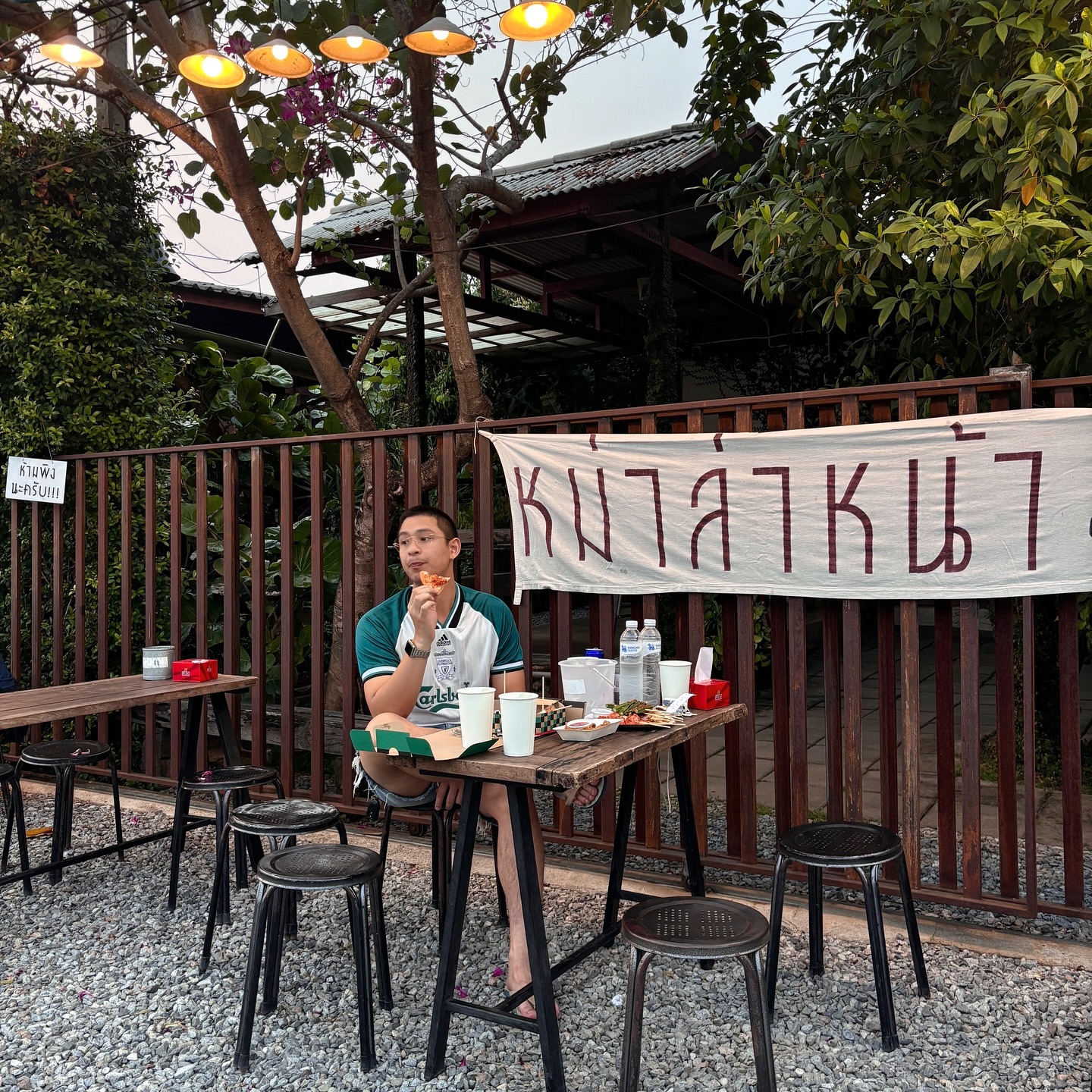 โดนัท - ภัทรพลฒ์ เดชพงษ์วรานนท์