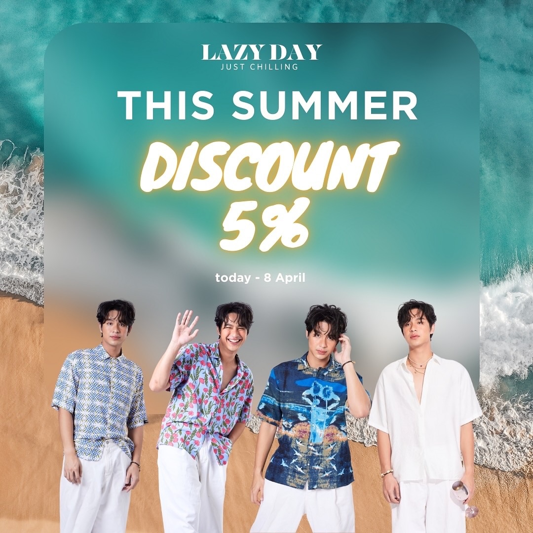 โดนัท - ภัทรพลฒ์ เดชพงษ์วรานนท์