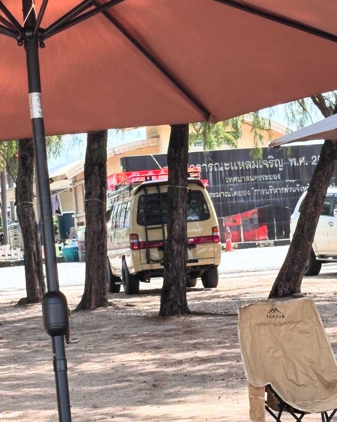 โดนัท - ภัทรพลฒ์ เดชพงษ์วรานนท์