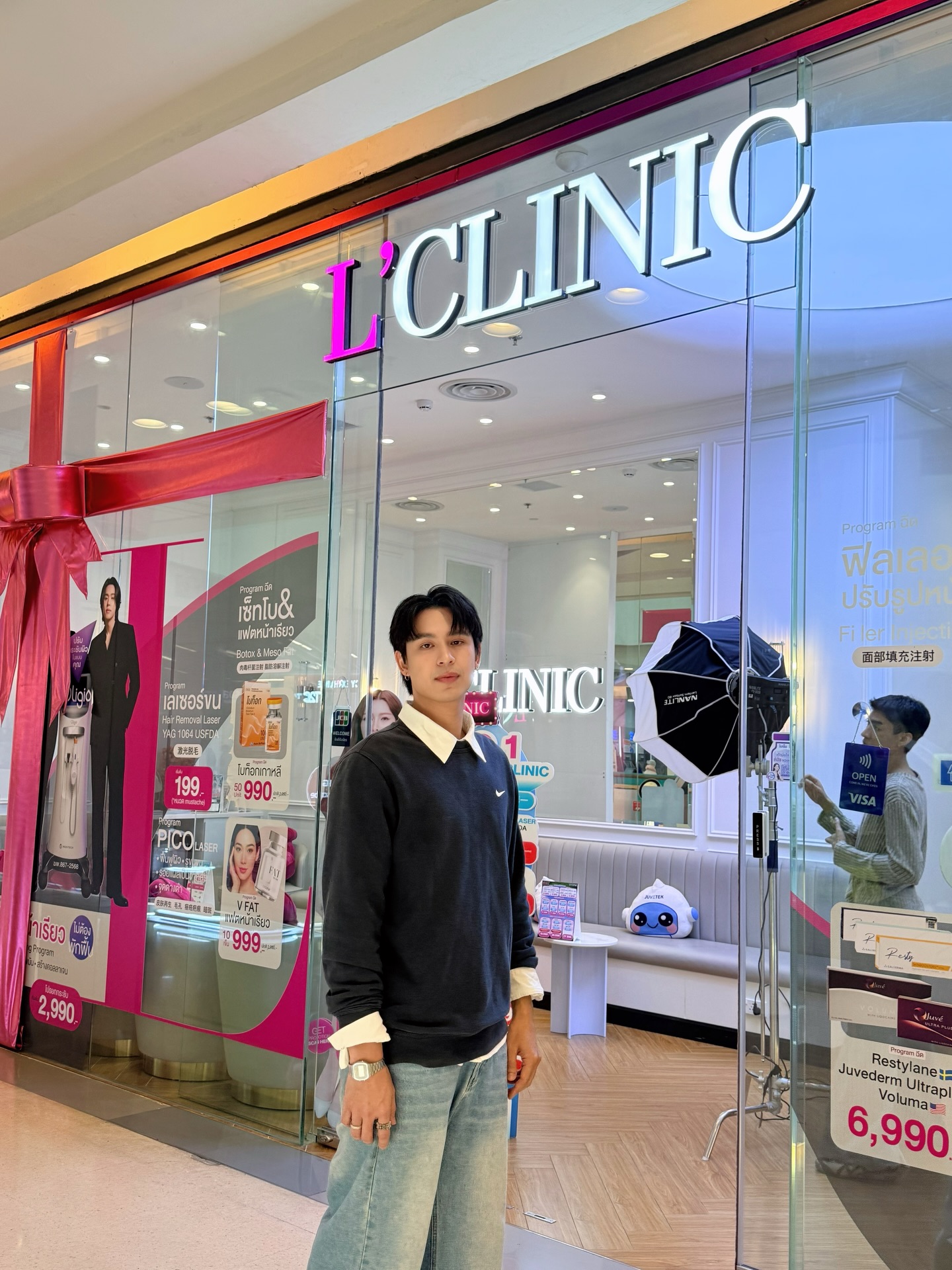 โดนัท - ภัทรพลฒ์ เดชพงษ์วรานนท์