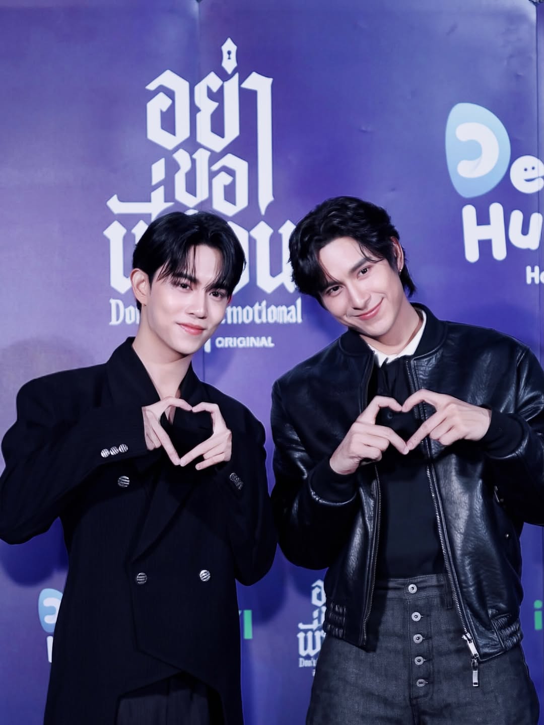 โดนัท - ภัทรพลฒ์ เดชพงษ์วรานนท์