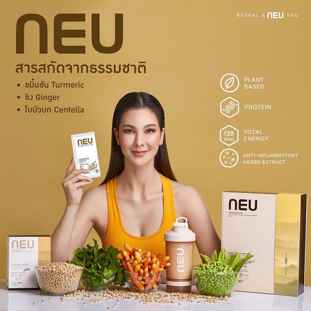 โบว์ - เบญจวรรณ อาร์ตเนอร์