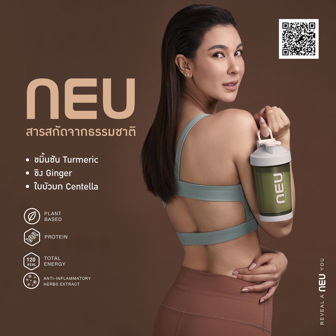 โบว์ - เบญจวรรณ อาร์ตเนอร์