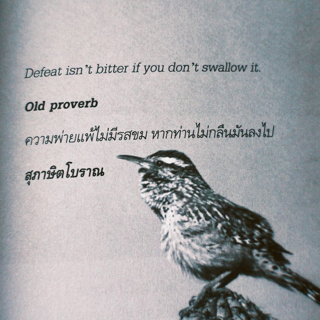 โบว์ - เบญจวรรณ อาร์ตเนอร์