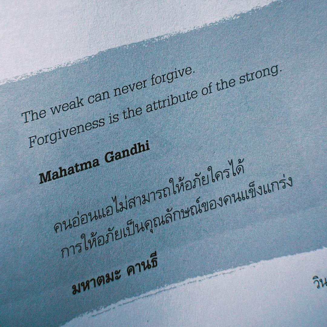 โบว์ - เบญจวรรณ อาร์ตเนอร์