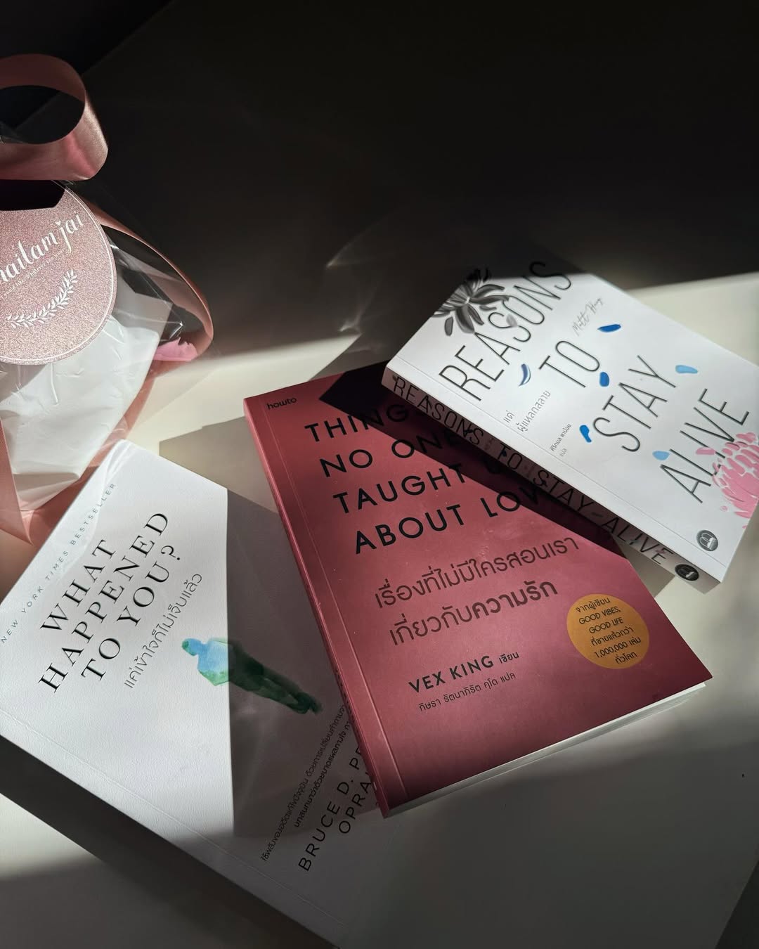 โบว์ - เบญจวรรณ อาร์ตเนอร์