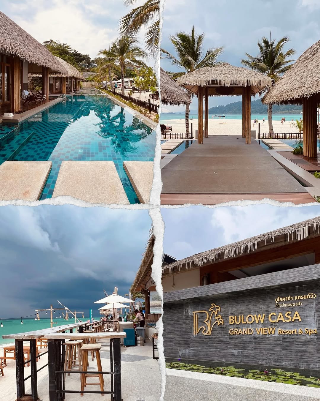 โบว์ - เบญจวรรณ อาร์ตเนอร์