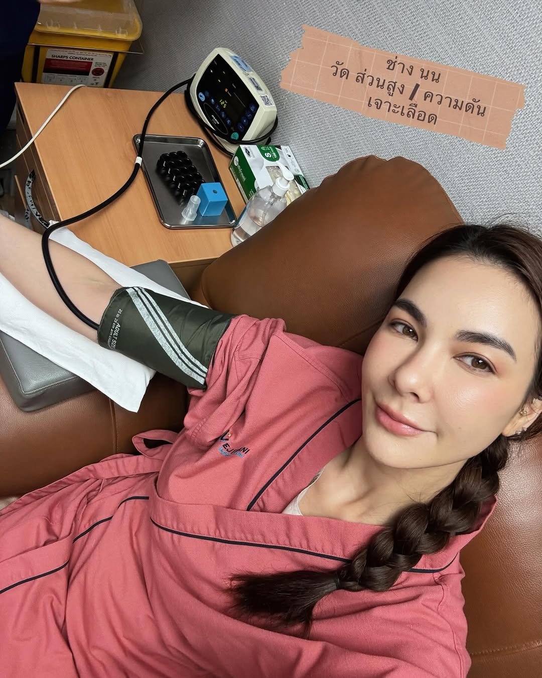 โบว์ - เบญจวรรณ อาร์ตเนอร์