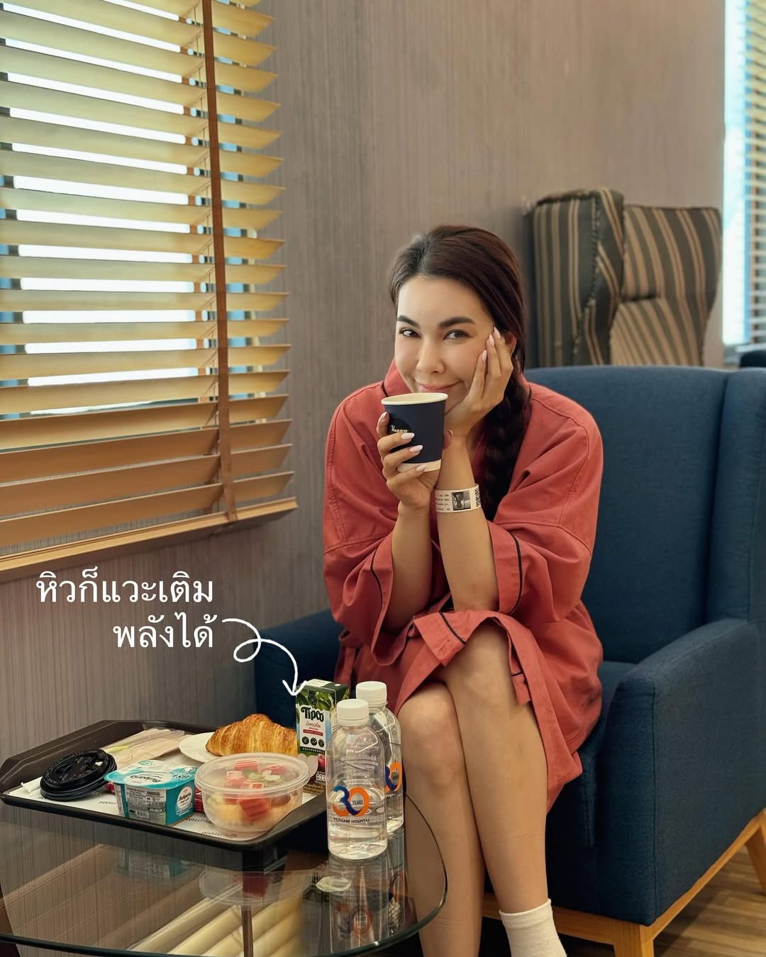 โบว์ - เบญจวรรณ อาร์ตเนอร์