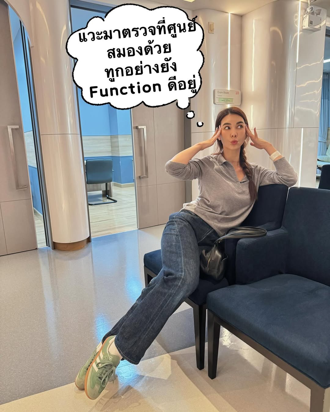 โบว์ - เบญจวรรณ อาร์ตเนอร์