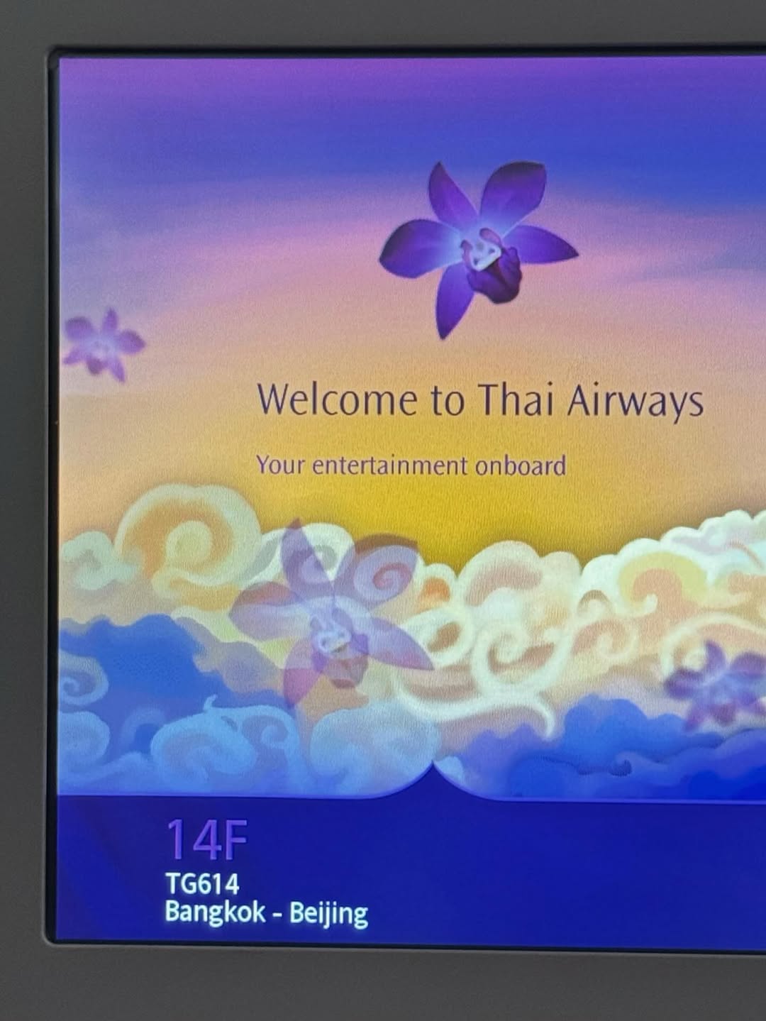 โบว์ - เบญจวรรณ อาร์ตเนอร์