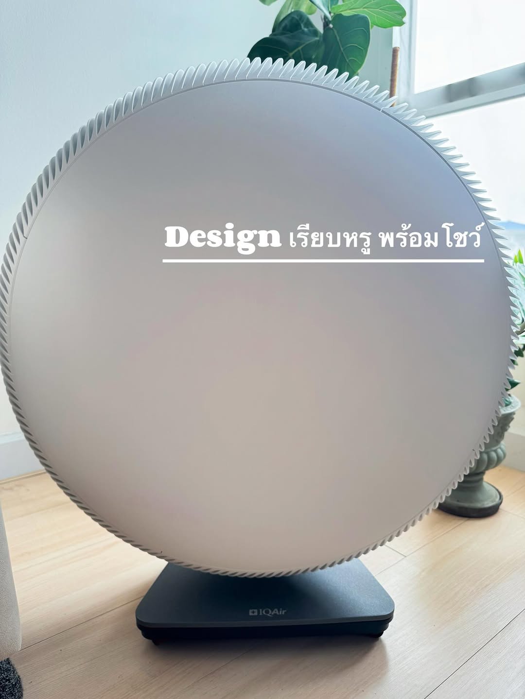 โบว์ - เบญจวรรณ อาร์ตเนอร์