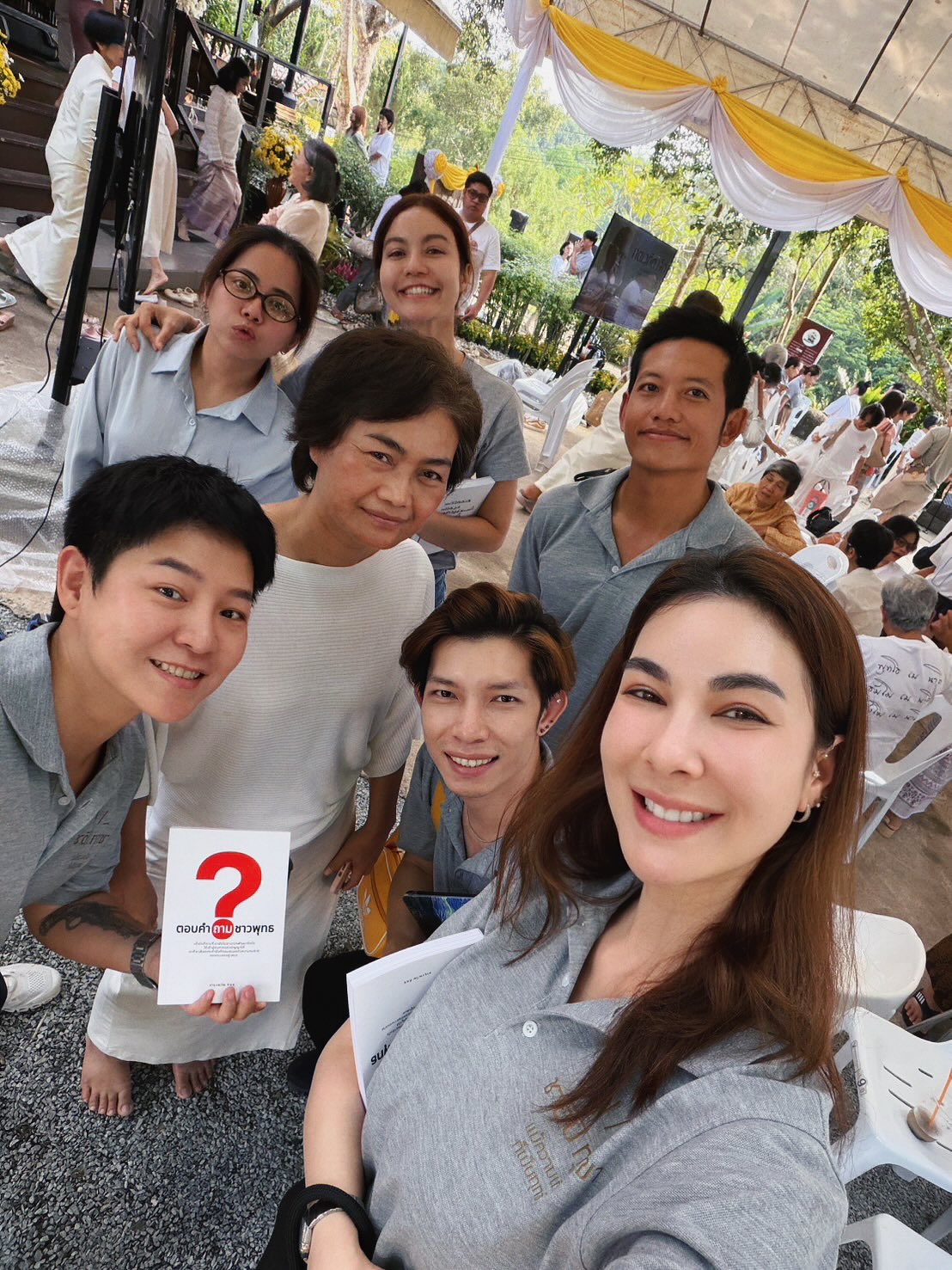 โบว์ - เบญจวรรณ อาร์ตเนอร์