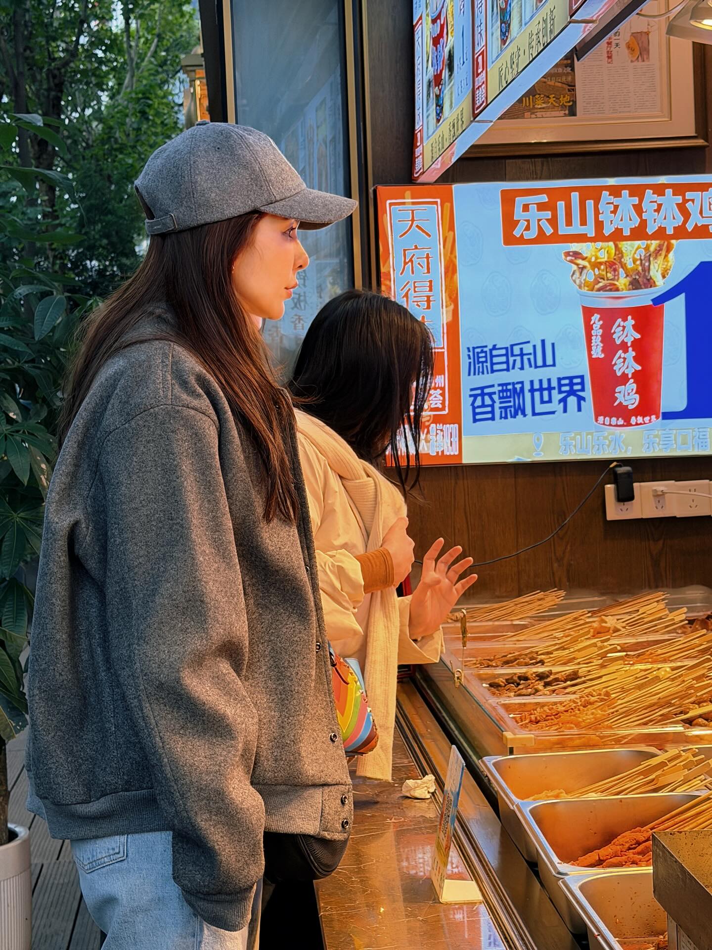 โบว์ - เบญจวรรณ อาร์ตเนอร์