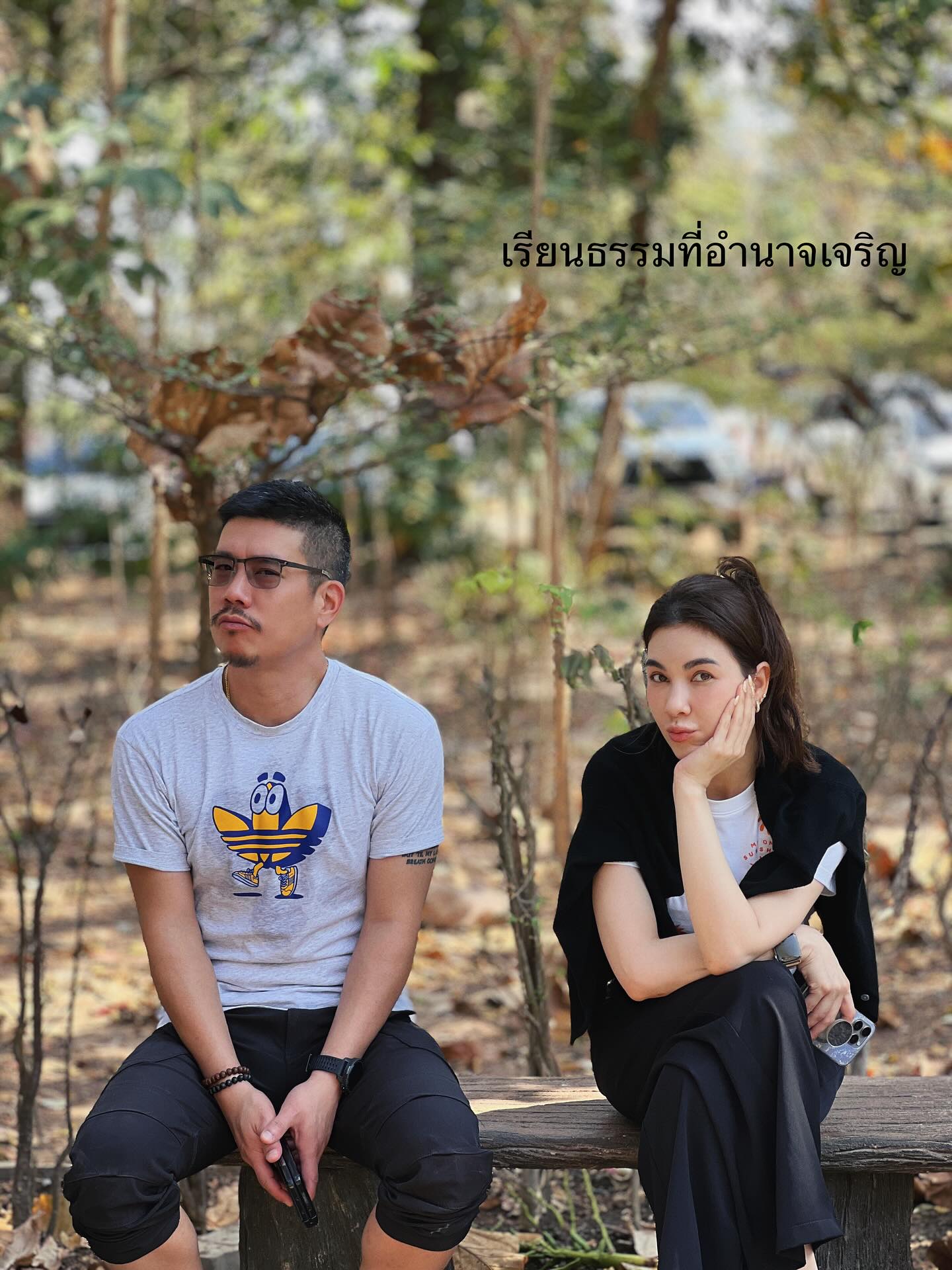 โบว์ - เบญจวรรณ อาร์ตเนอร์