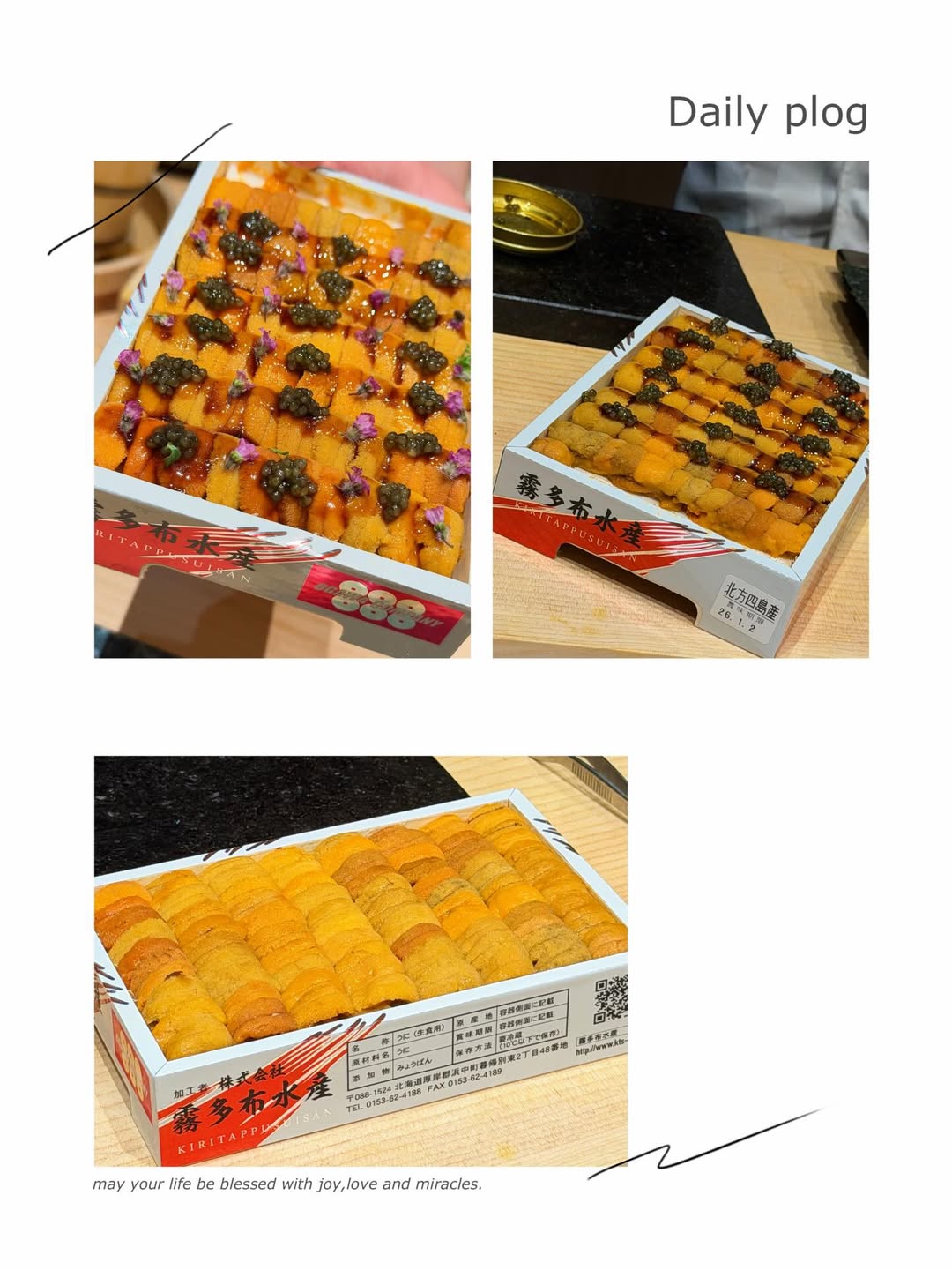 โบว์ - เบญจวรรณ อาร์ตเนอร์