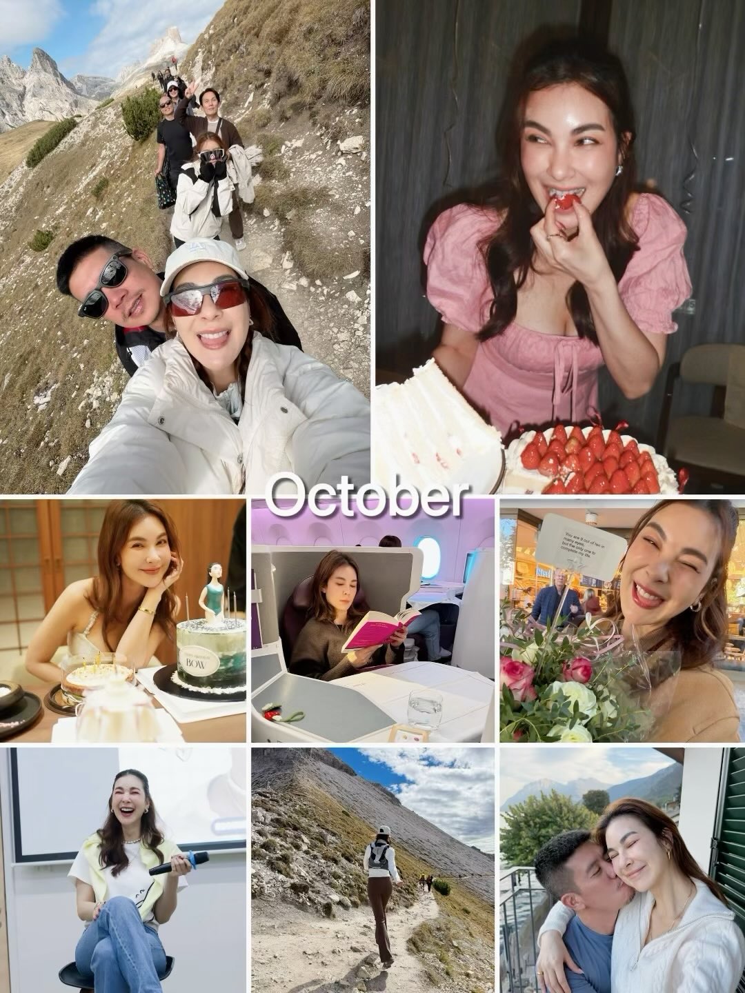 โบว์ - เบญจวรรณ อาร์ตเนอร์