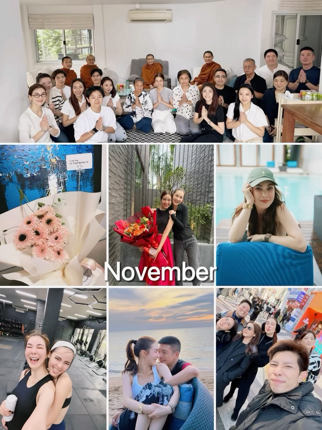 โบว์ - เบญจวรรณ อาร์ตเนอร์