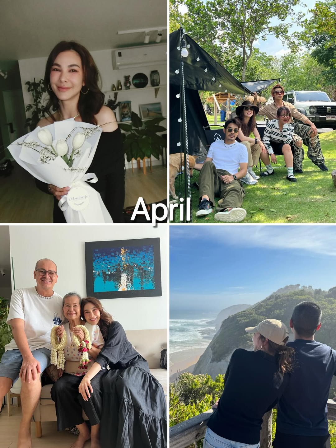 โบว์ - เบญจวรรณ อาร์ตเนอร์