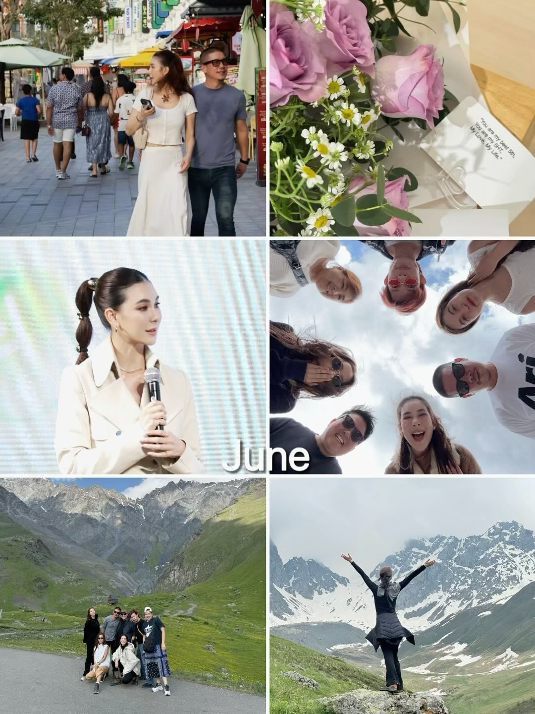 โบว์ - เบญจวรรณ อาร์ตเนอร์