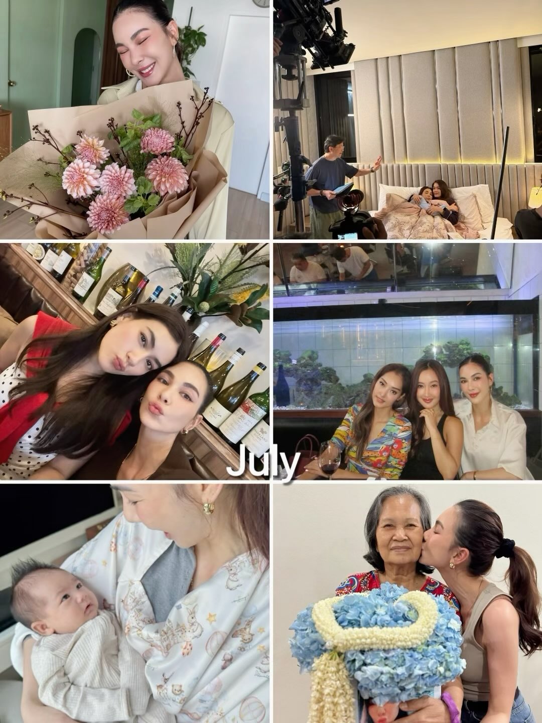 โบว์ - เบญจวรรณ อาร์ตเนอร์