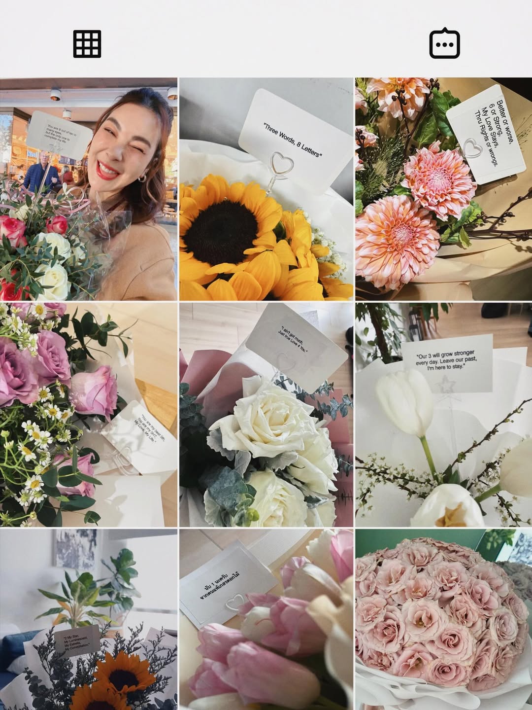 โบว์ - เบญจวรรณ อาร์ตเนอร์