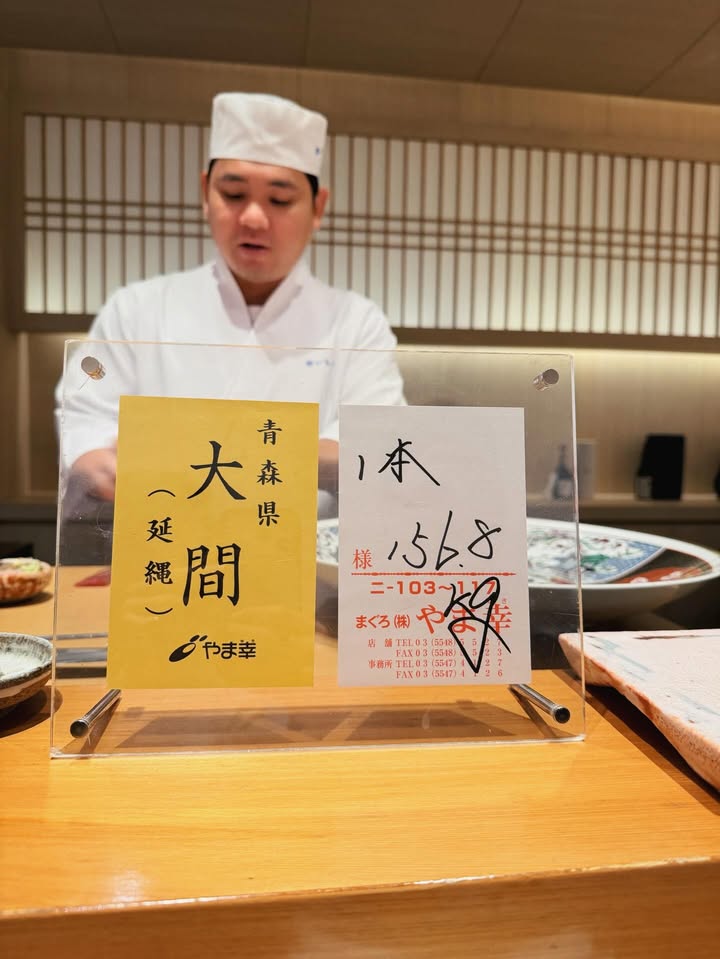 โบว์ - เบญจวรรณ อาร์ตเนอร์