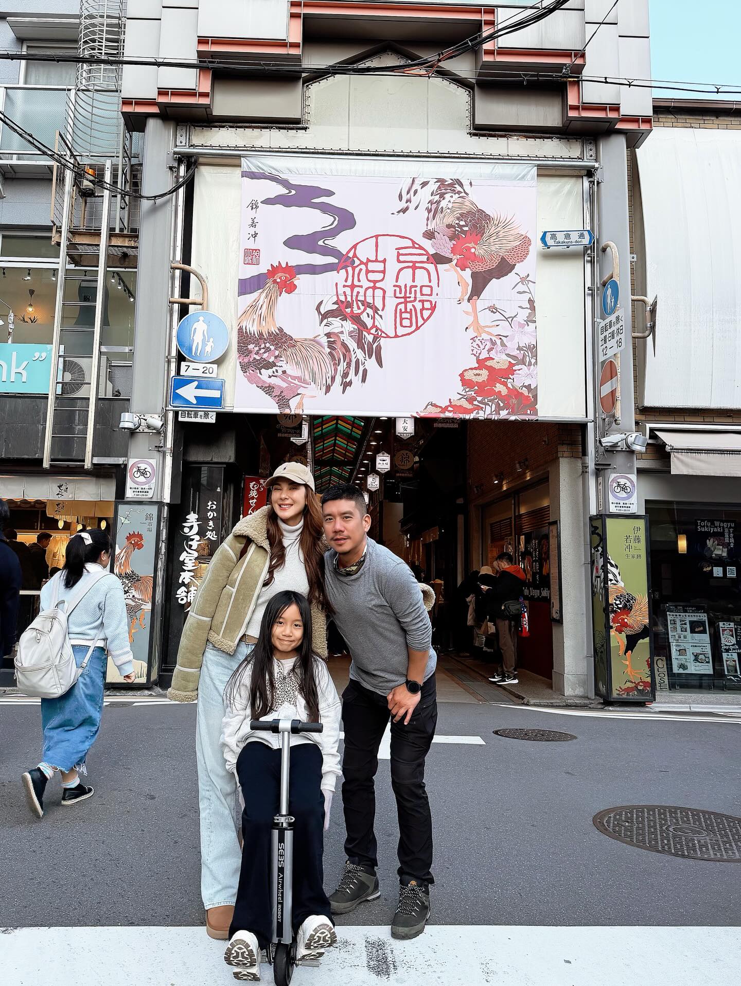 โบว์ - เบญจวรรณ อาร์ตเนอร์