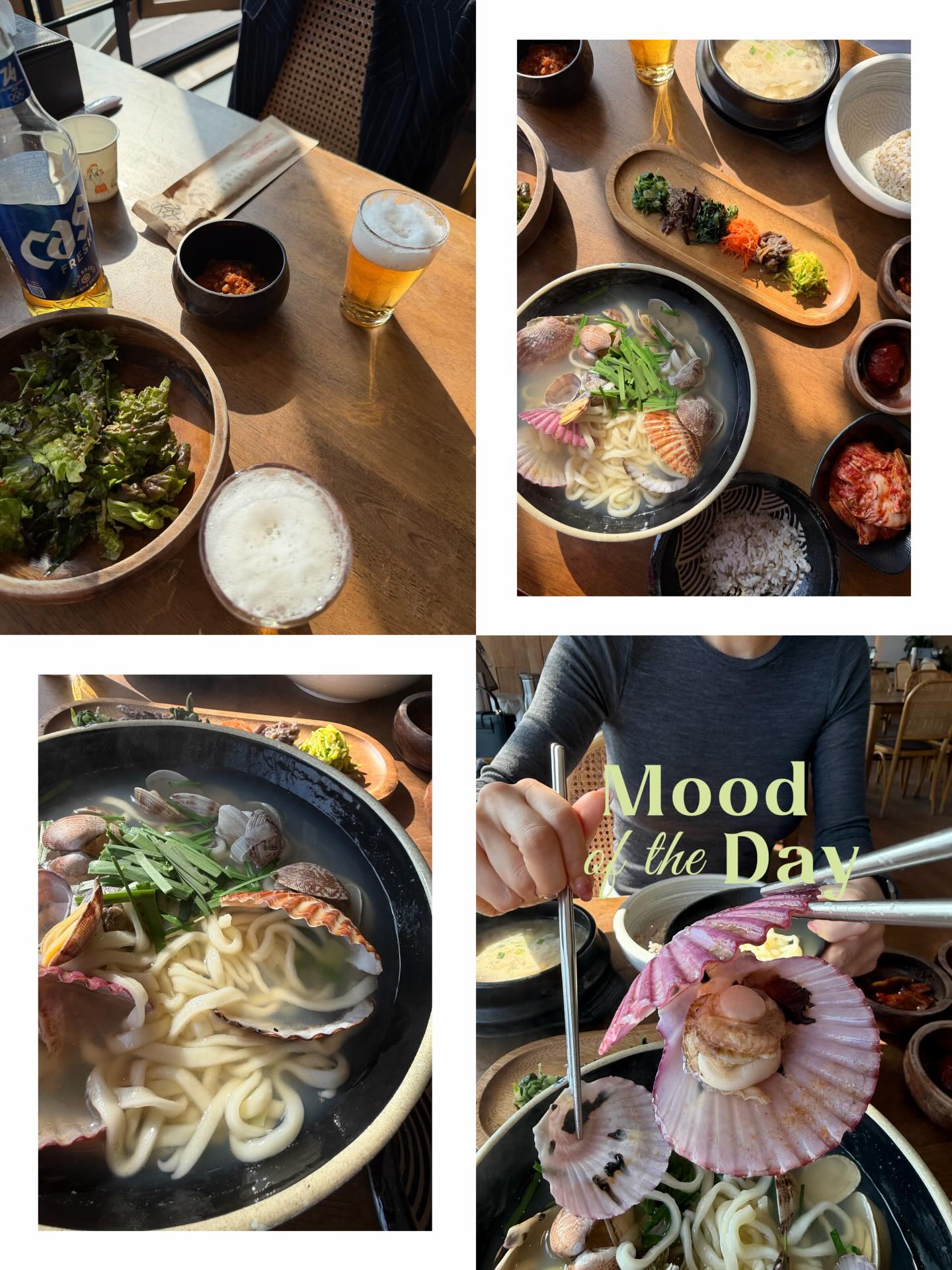 โบว์ - เบญจวรรณ อาร์ตเนอร์