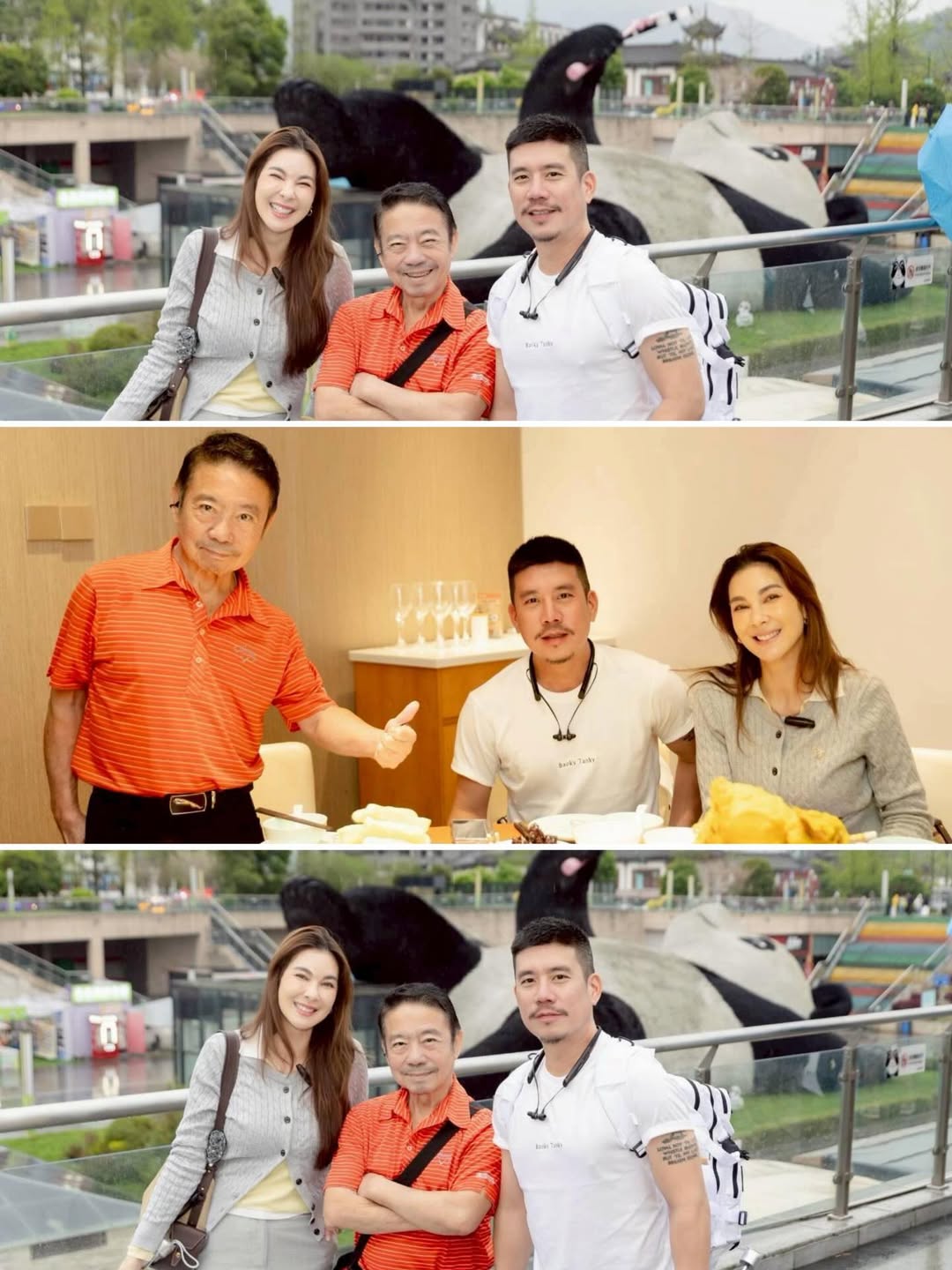 โบว์ - เบญจวรรณ อาร์ตเนอร์