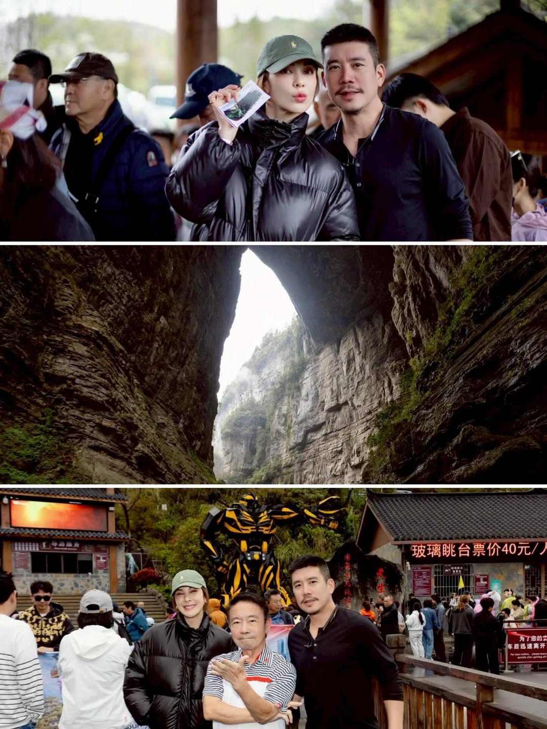 โบว์ - เบญจวรรณ อาร์ตเนอร์