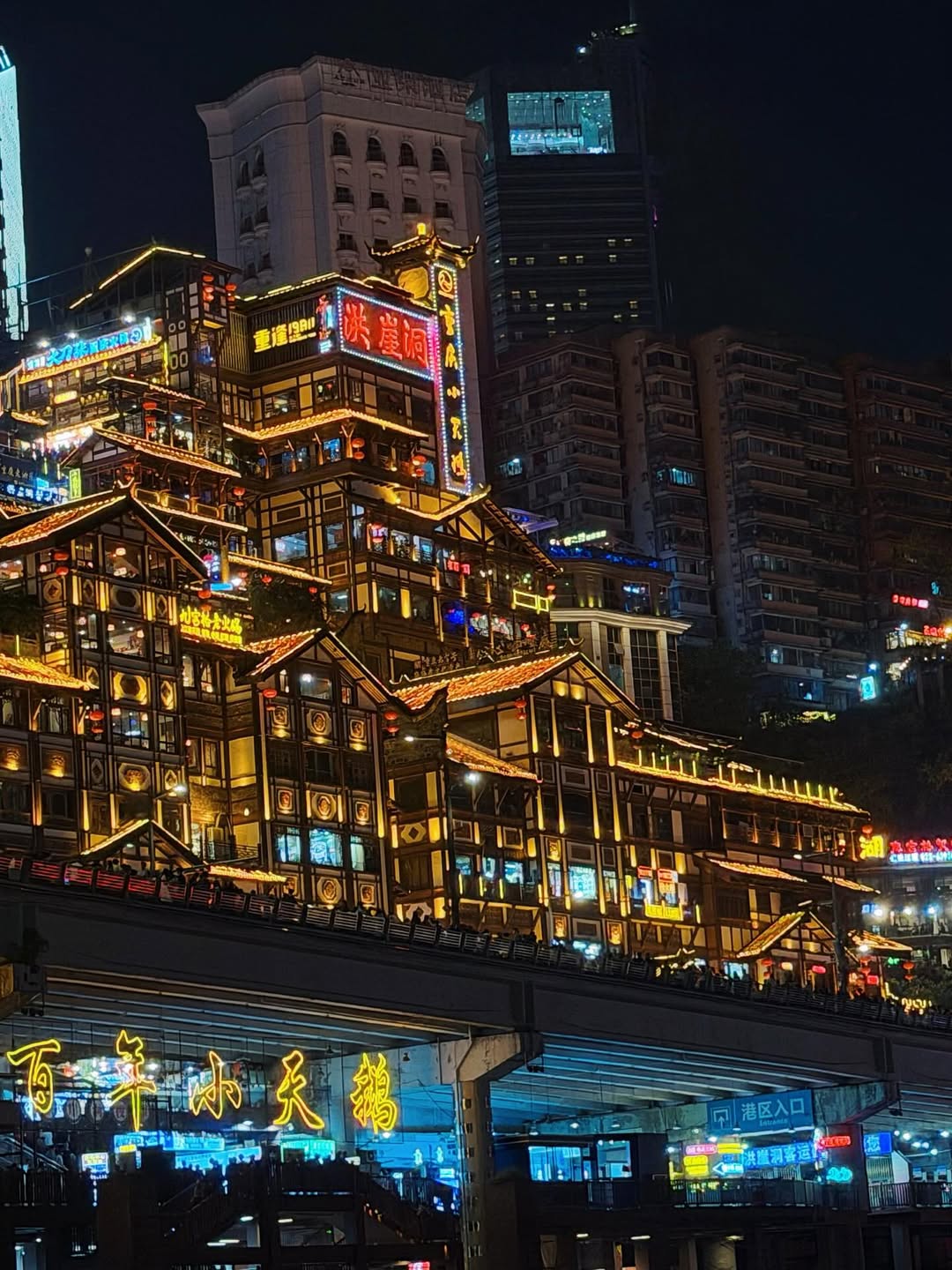 โบว์ - เบญจวรรณ อาร์ตเนอร์