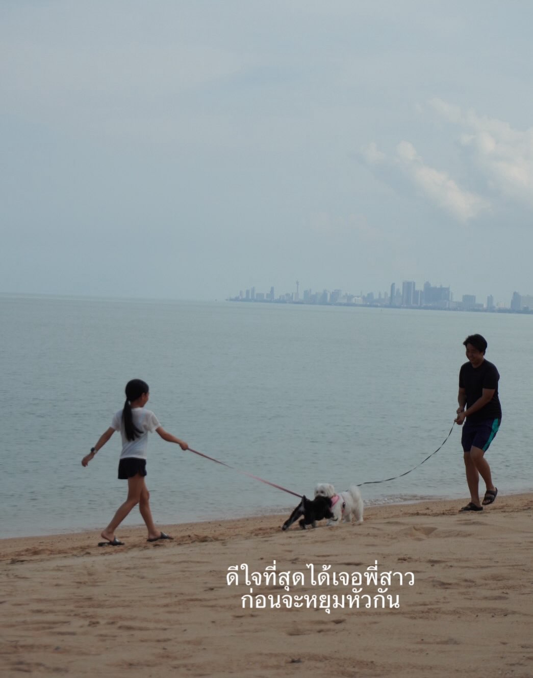 โบว์ - เบญจวรรณ อาร์ตเนอร์