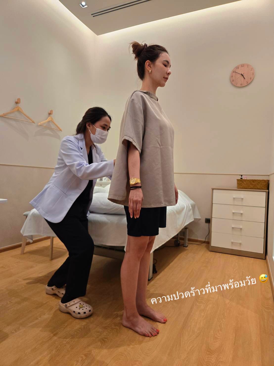 โบว์ - เบญจวรรณ อาร์ตเนอร์