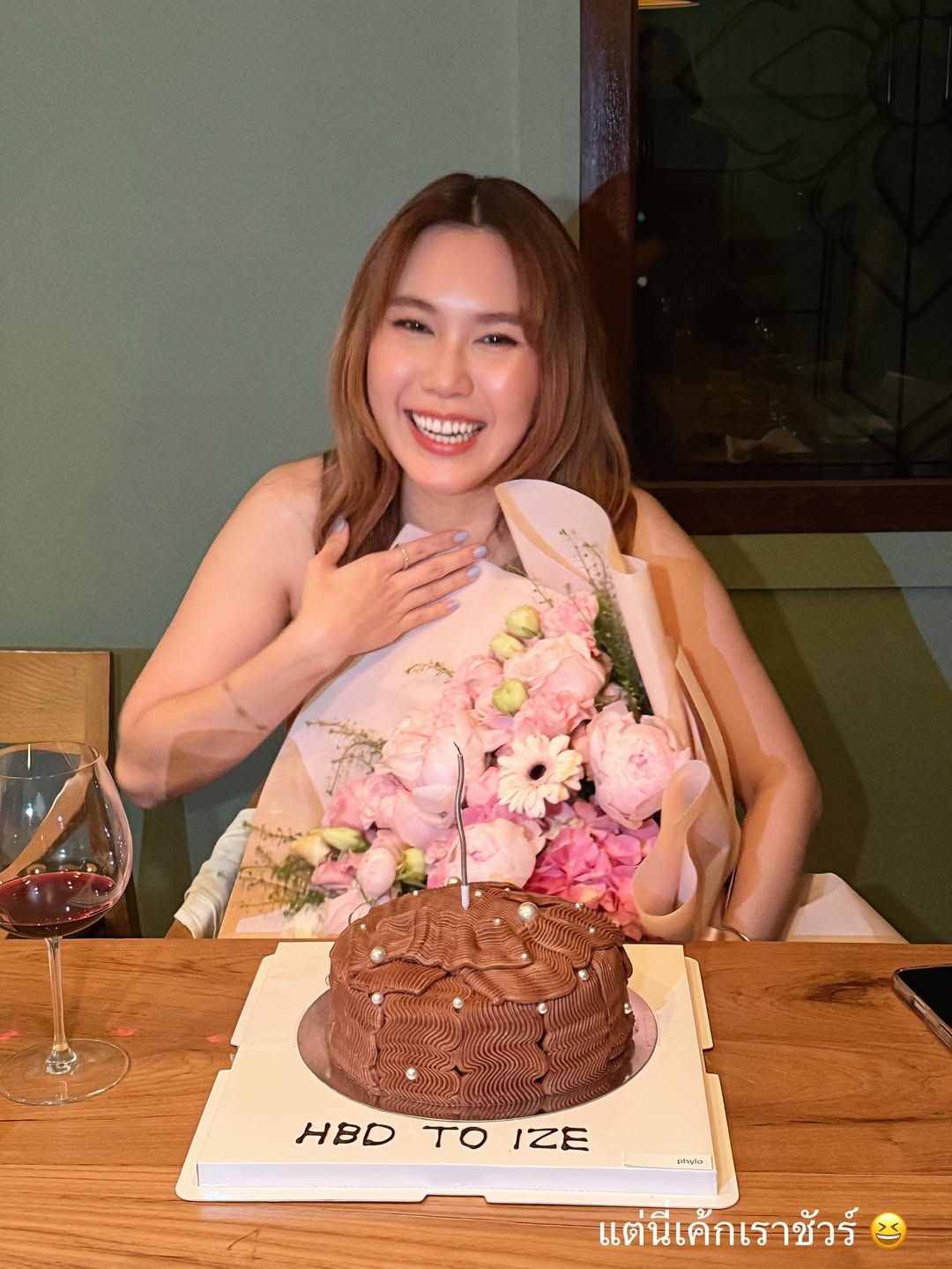 โบว์ - เบญจวรรณ อาร์ตเนอร์