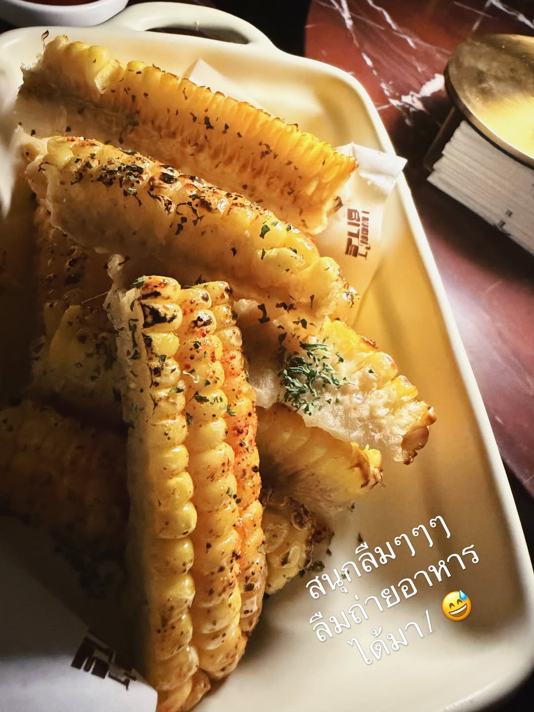 โบว์ - เบญจวรรณ อาร์ตเนอร์