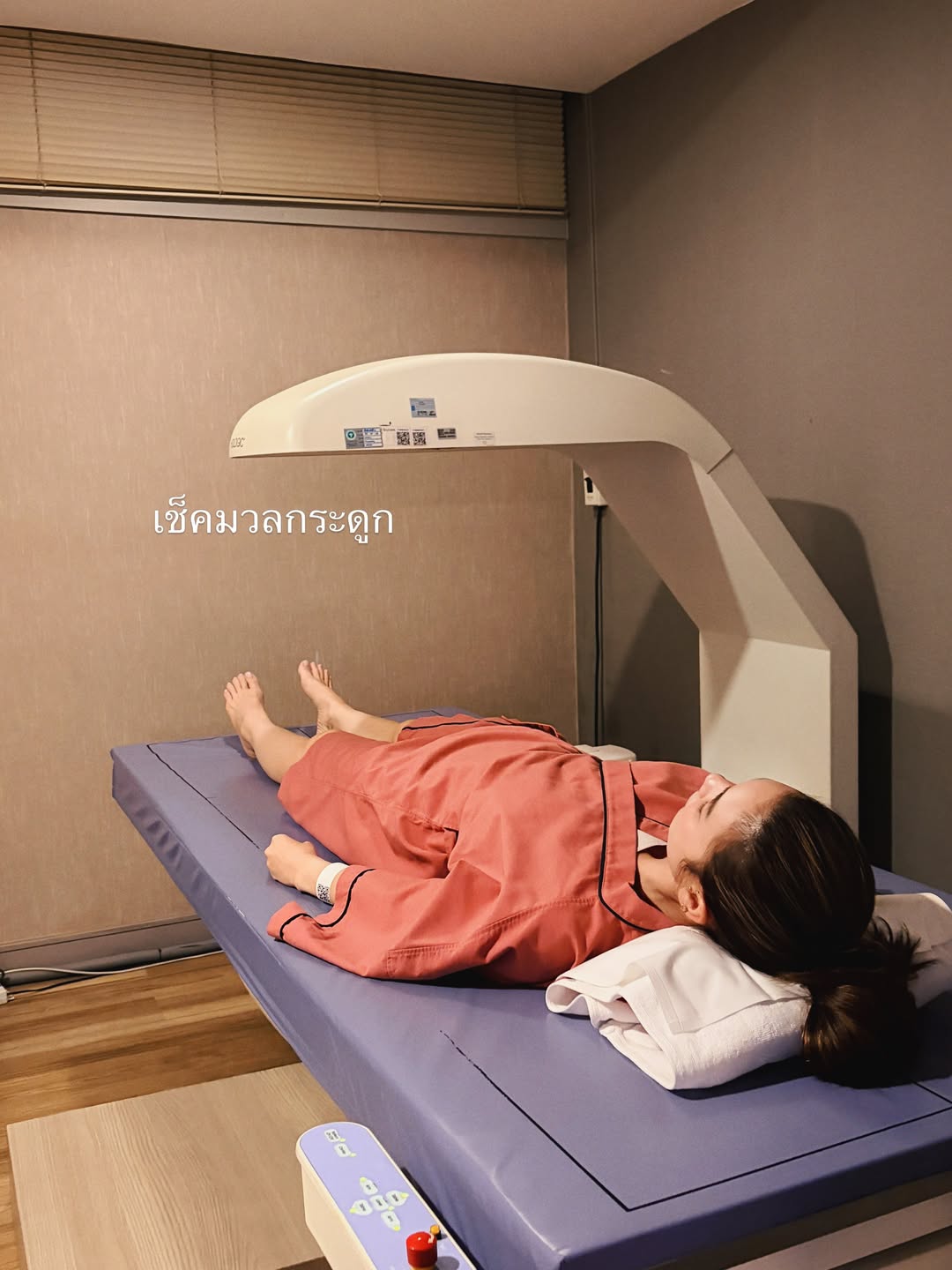 โบว์ - เบญจวรรณ อาร์ตเนอร์