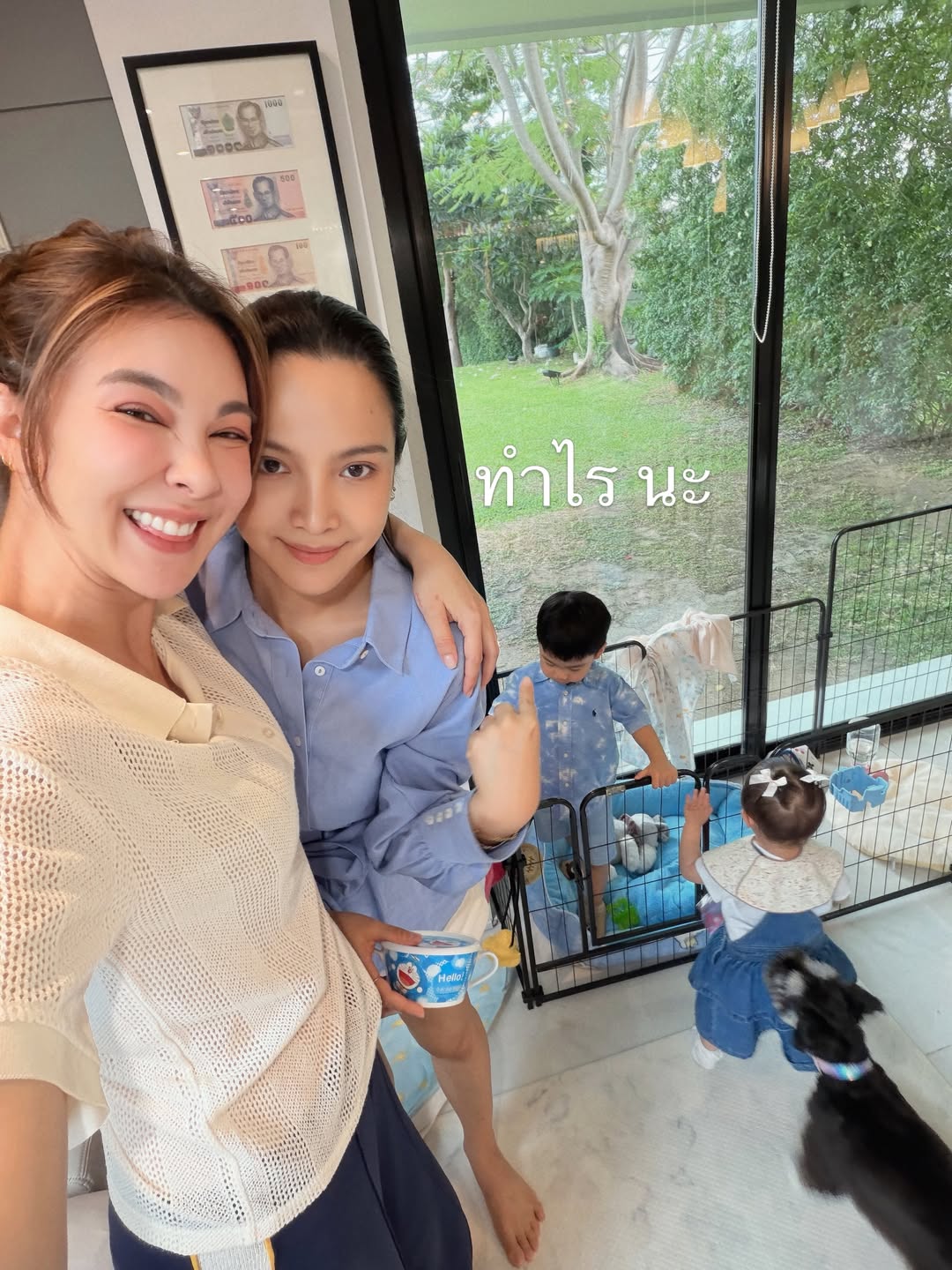 โบว์ - เบญจวรรณ อาร์ตเนอร์