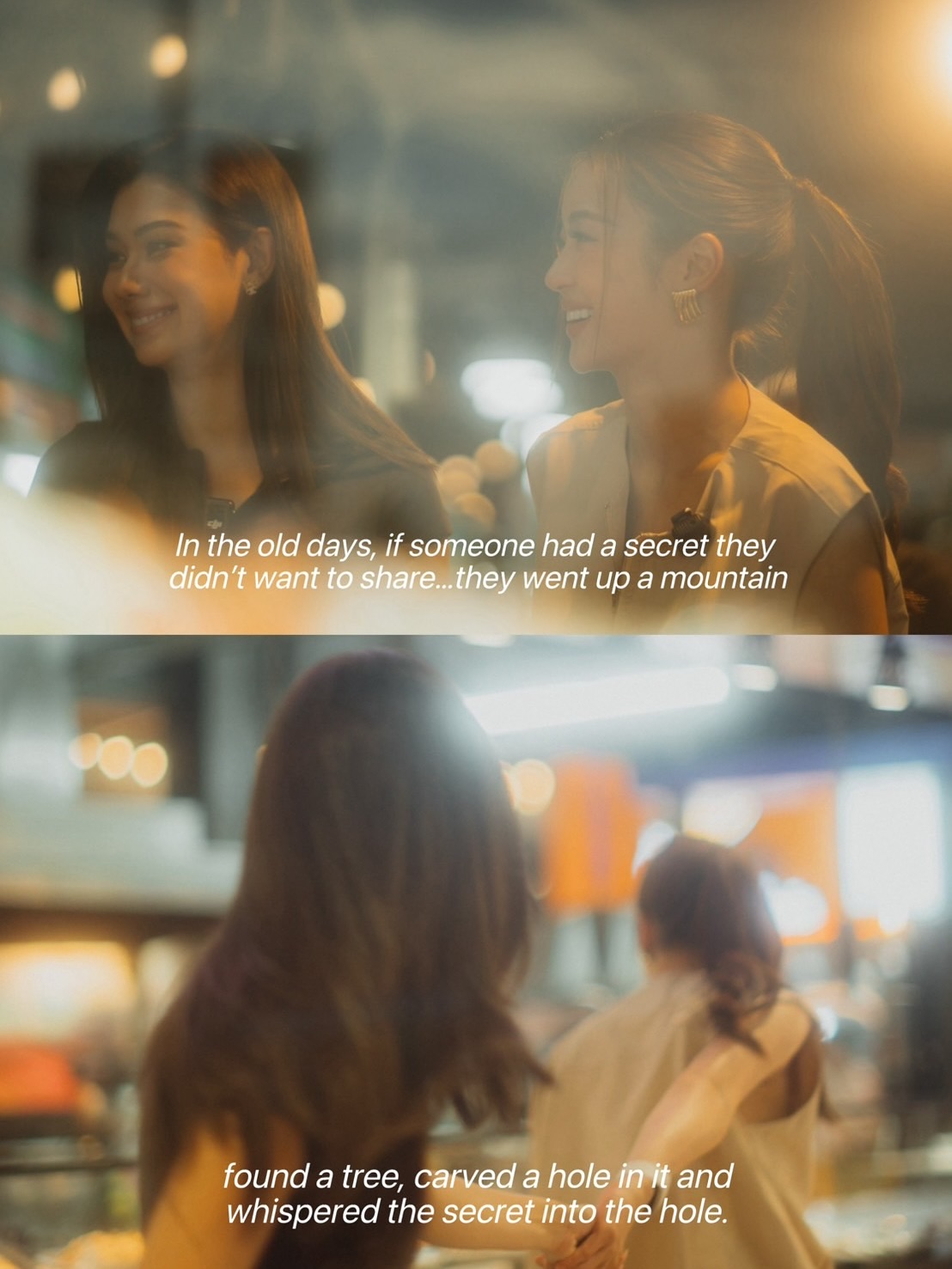 หมิว - ณัชชา เตชะมงคลาภิวัฒน์