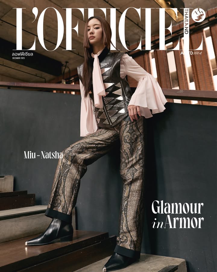 หมิว - ณัชชา เตชะมงคลาภิวัฒน์