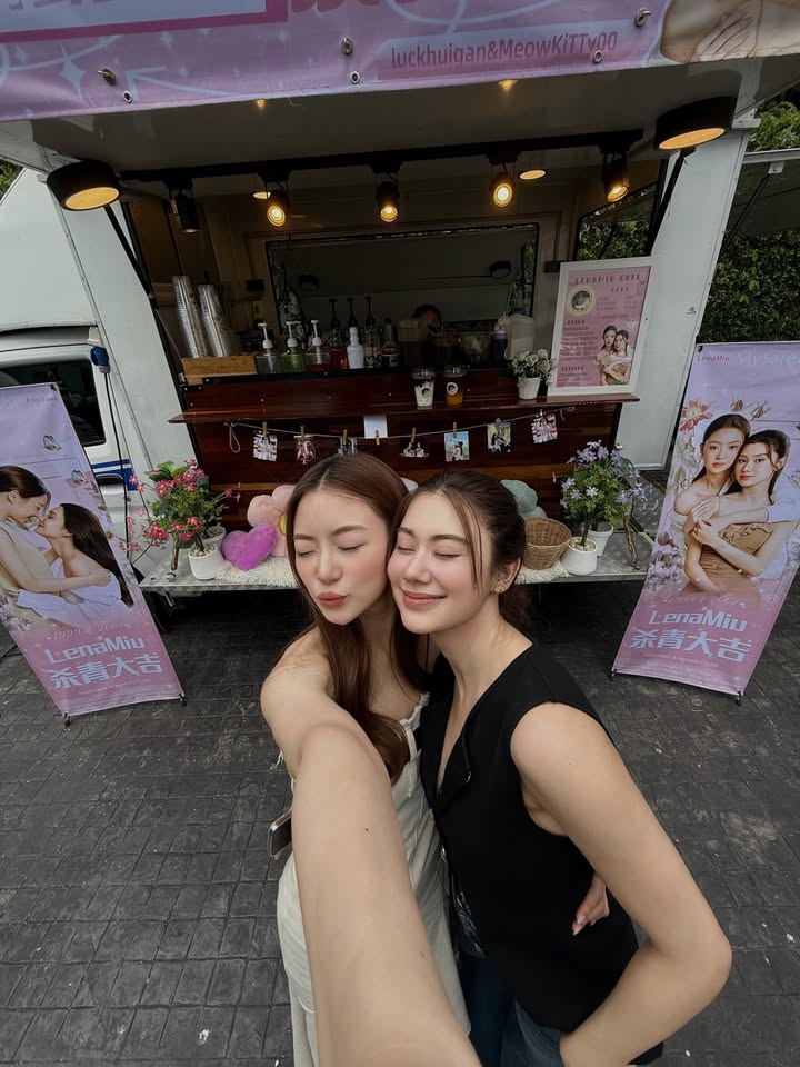 หมิว - ณัชชา เตชะมงคลาภิวัฒน์