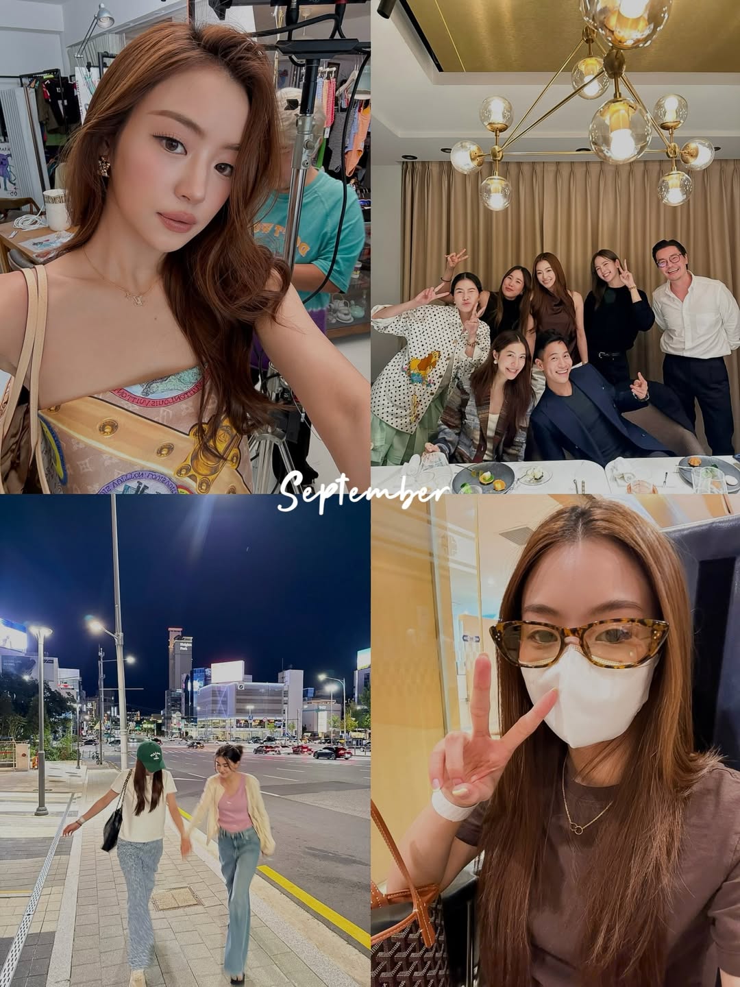 หมิว - ณัชชา เตชะมงคลาภิวัฒน์