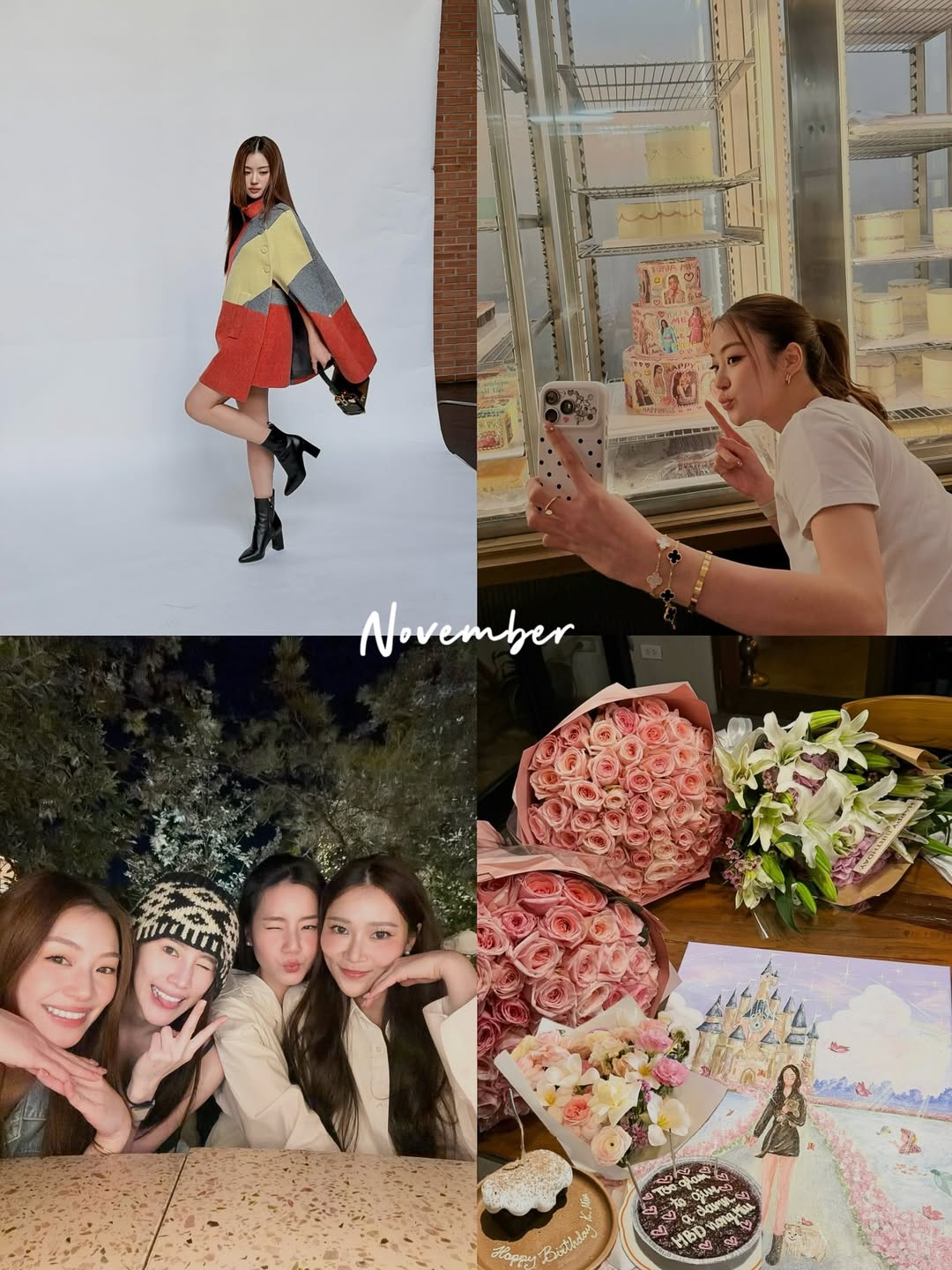 หมิว - ณัชชา เตชะมงคลาภิวัฒน์