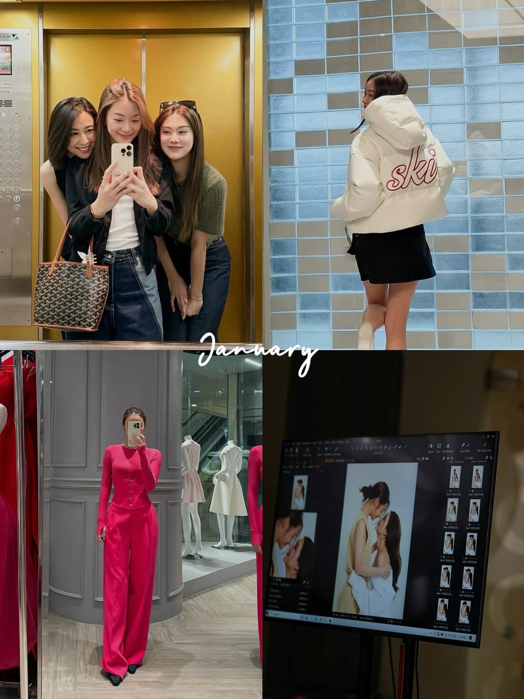 หมิว - ณัชชา เตชะมงคลาภิวัฒน์